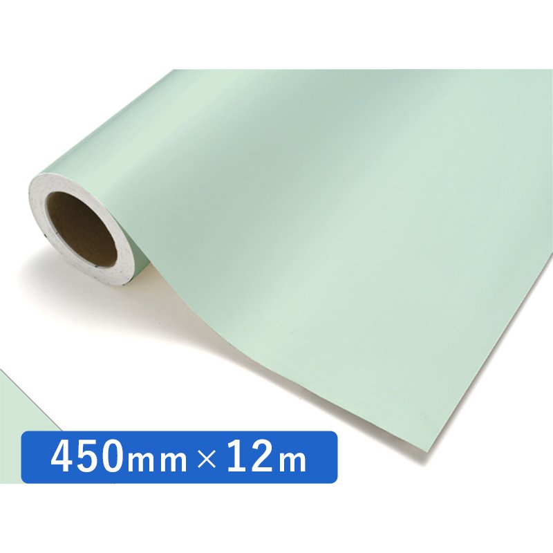 中川ケミカル カッティングシート レギュラーシリーズ 483 セルロイド 450mm×12m ロール 装飾 カラー シート ディスプレイ 看板 お得