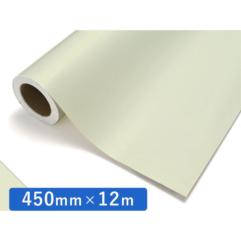 中川ケミカル カッティングシート レギュラー 481 サトルグリーン 450mm×12m ロール 装飾 カラー シート ディスプレイ 看板 お得