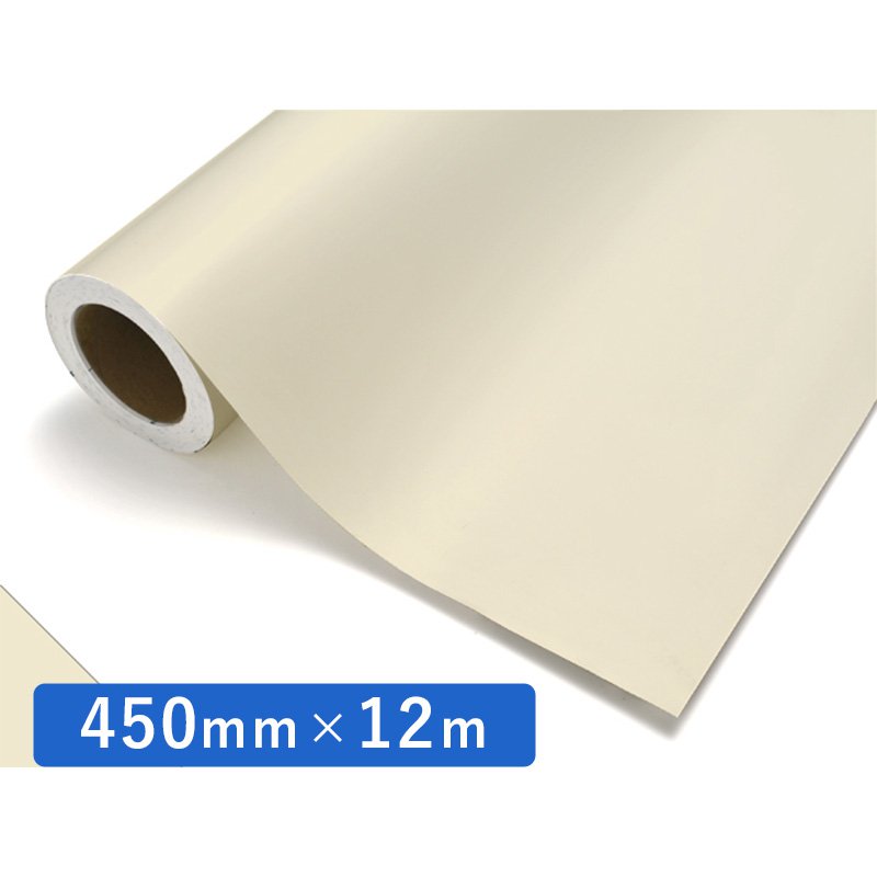 中川ケミカル カッティングシート レギュラー 381 メディカルベージュ 450mm×12m ロール 装飾 カラー シート ディスプレイ 看板 お得
