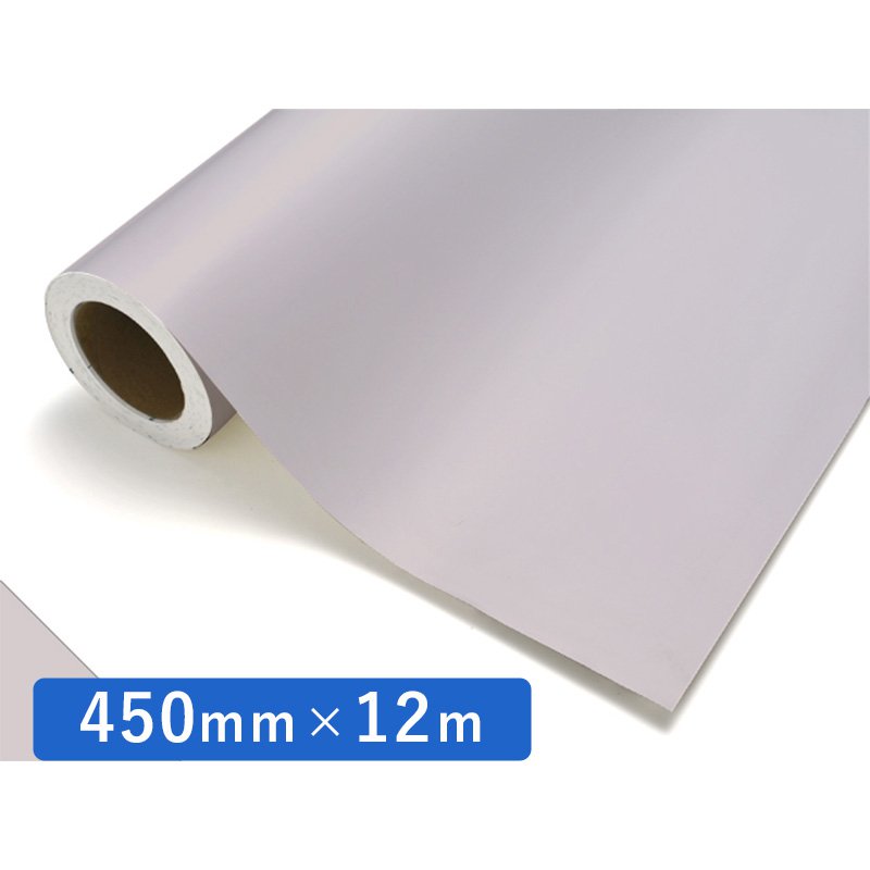 中川ケミカル カッティングシート レギュラー 188 チェリーアッシュ 450mm×12m ロール 装飾 カラー シート ディスプレイ 看板 お得