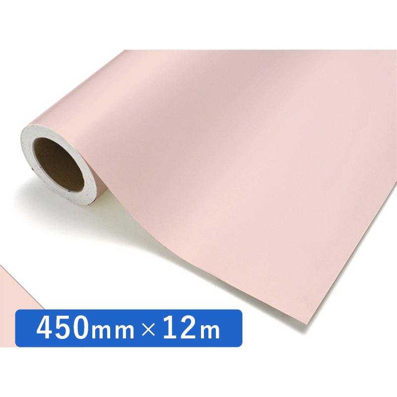 中川ケミカル カッティングシート 白 レギュラー 183 ホワイトピンク 450mm×12m ロール 装飾 カラー シート ディスプレイ 看板 お得