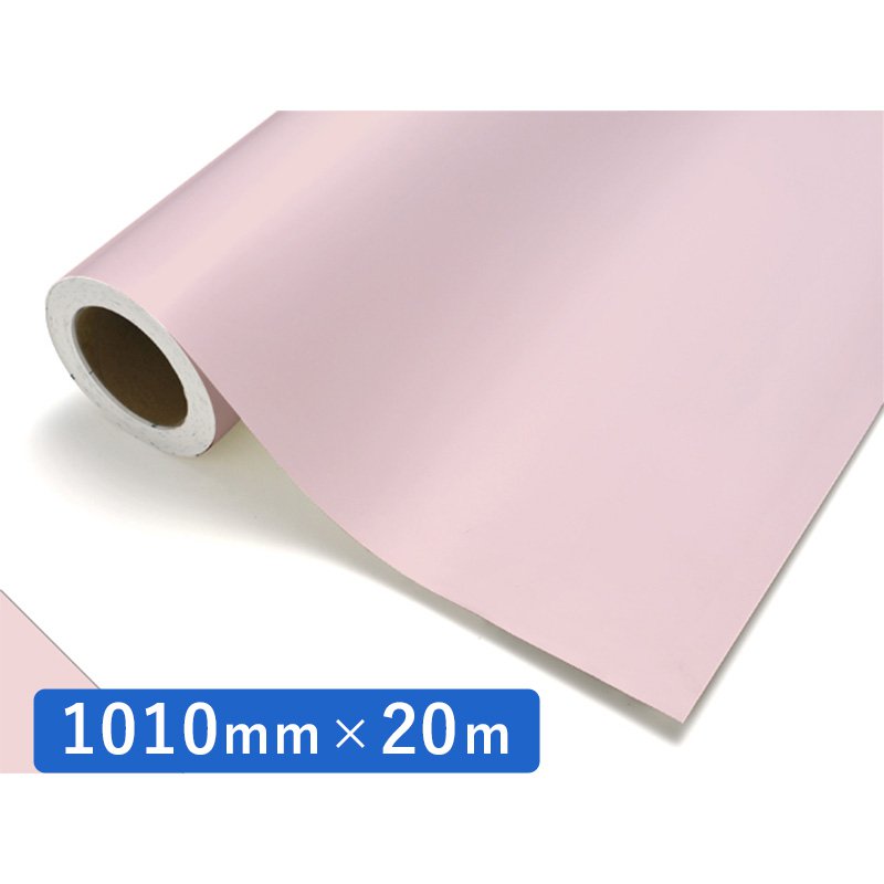 中川ケミカル カッティングシート レギュラー 181 ミスティピンク 1010mm×20m ロール 装飾 カラー シート ディスプレイ 看板 お得