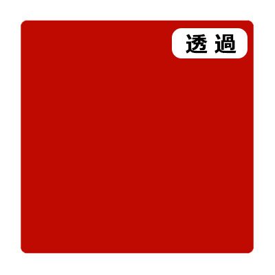 3M スコッチカル Jシリーズ TSC206 イフリート 1000mm×20m ロール カッティング用シート 5年耐候 屋外 防水 看板 シール