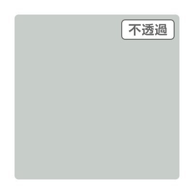 3M スコッチカル XL JS1006XL ウォールグレイ 1000mm×切売り 1m単位 カッティング用シート 長期 屋外 防水 看板 車 シール