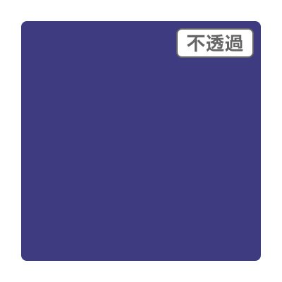 3M スコッチカル XL JS1634XL ドライパンジー 1000mm×切売り 1m単位 カッティング用シート 長期 屋外 防水 看板 車 シール