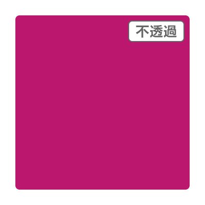 3M スコッチカル XL JS6227XL ヴェリベリィ 1000mm×切売り 1m単位 カッティング用シート 長期 屋外 防水 看板 車 シール