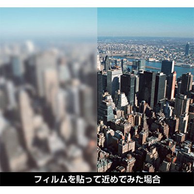 窓ガラスフィルム 目隠し 中川ケミカル フォグラス C-16 サンド 920mm&times;20m すりガラス調 シート DIY｜看板のサインシティ　店