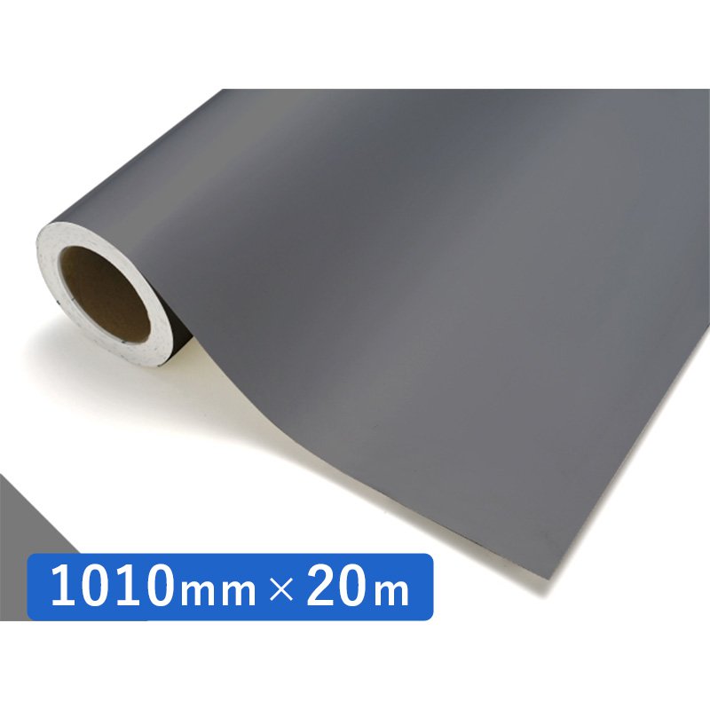 中川ケミカル カッティングシート レギュラーシリーズ 741 グレー 1010mm×20m ロール 装飾 カラー シート ディスプレイ 看板 お得 23,018円