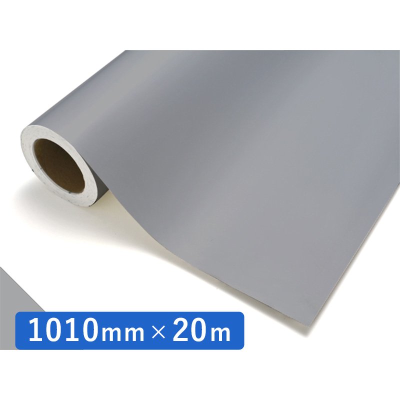 中川ケミカル カッティングシート レギュラー 731 フレンチグレー 1010mm×20m ロール 装飾 カラー シート ディスプレイ 看板 お得