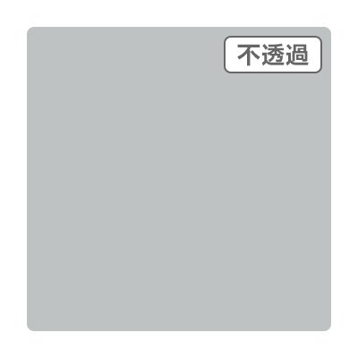 3M スコッチカル XL JS1007XL シティグレイ 1000mm×50m ロール カッティング用シート 長期 屋外 防水 看板 車 シール 144,870円