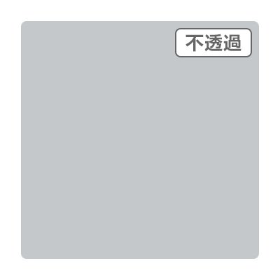 3M スコッチカル XL JS1020XL フリントグレイ 1000mm×50m ロール カッティング用シート 長期 屋外 防水 看板 車 シール