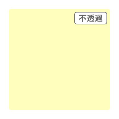 3M スコッチカル XL JS1104XL ペイルクリーム 1000mm×50m ロール カッティング用シート 長期 屋外 防水 看板 車 シール