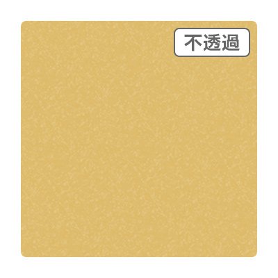 3M スコッチカル XL JS1310XL シャンパンゴールド 1000mm×50m ロール カッティング用シート 長期 屋外 防水 看板 車 シール