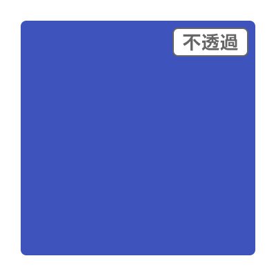 3M スコッチカル XL JS1615XL レインブルー 1000mm×50m ロール カッティング用シート 長期 屋外 防水 看板 車 シール
