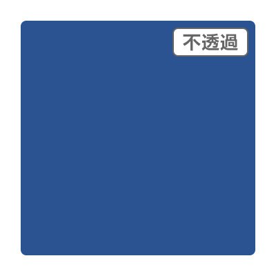 3M スコッチカル XL JS1640XL ユニバーサルブルー 1000mm×50m ロール カッティング用シート 長期 屋外 防水 看板 車 シール