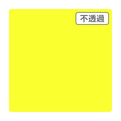 3M スコッチカル XL JS6134XL ライトレモンイエロー 1000mm×50m ロール カッティング用シート 長期 屋外 防水 看板 車 シール