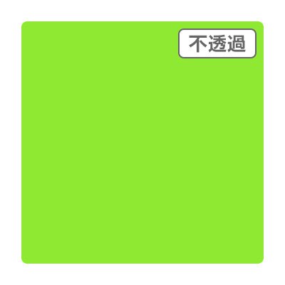 3M スコッチカル XL JS6708XL フレッシュグリーン 1000mm×50m ロール カッティング用シート 長期 屋外 防水 看板 車 シール