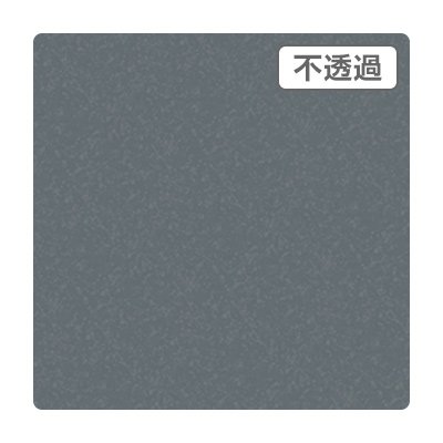 3M スコッチカル XL JS6801XL キャンディグレイメタリック 1000mm×50m ロール カッティング用シート 長期 屋外 防水 看板 車 シール