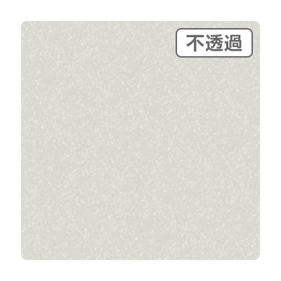 3M スコッチカル XL JS6804XL ムーンビームメタリック 1000mm×50m ロール カッティング用シート 長期 屋外 防水 看板 車 シール