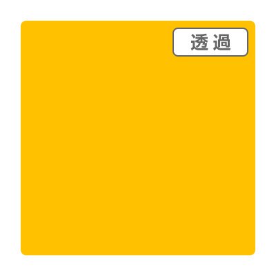 3M スコッチカル XL TP3102XL ヨークイエロー 1000mm×50m ロール カッティング用シート 長期 屋外 防水 看板 車 シール 144,870円