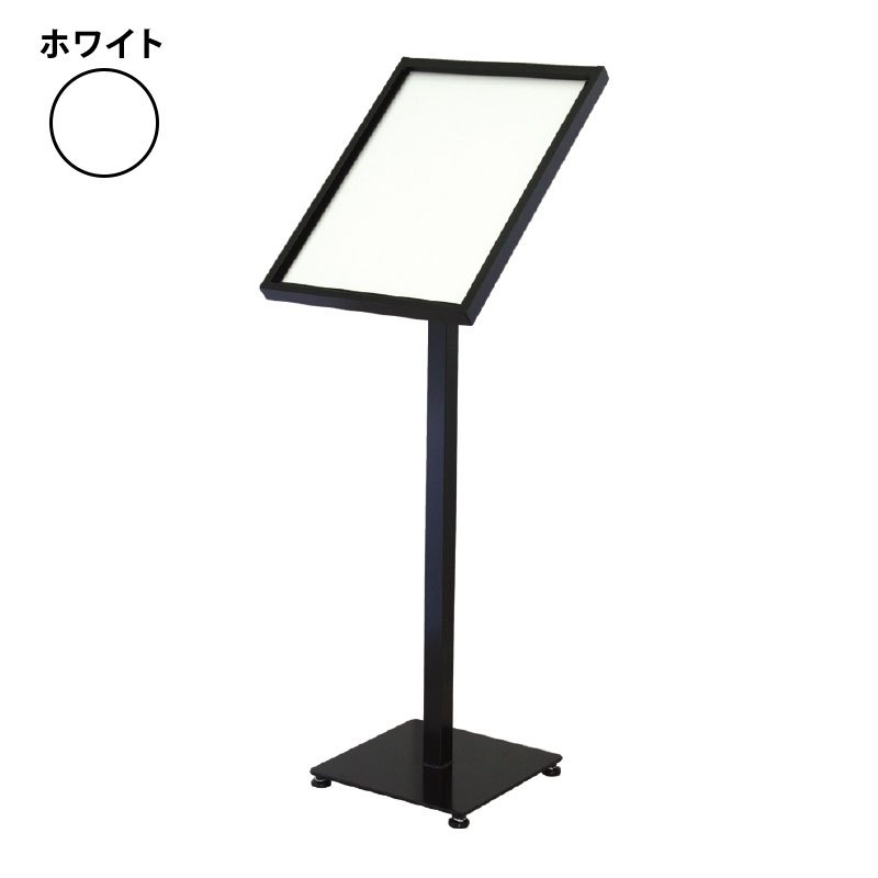 メニュースタンド A3 店舗看板 記名台 メニューボード MT-A3 ホワイト A3 フローアサイン マルチメディアスタンド