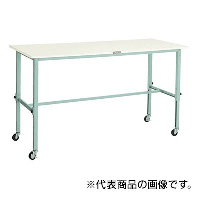 トラスコ TRUSCO 高さ調節式作業台 キャスター付 ホワイト 900X600X719～1019mm AEM-0960C75W 454-3203