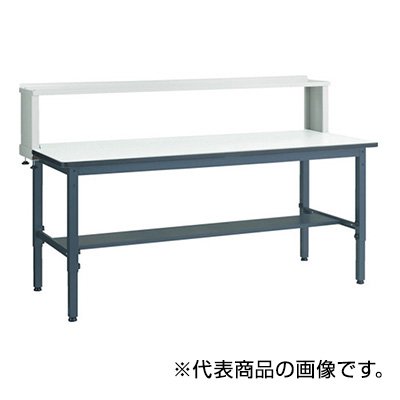 トラスコ TRUSCO 高さ調節式作業台 上棚付 ダークグレー 1800X900X1004～1214mm AWMR-1890YURB 466-7883 49,566円