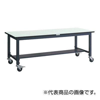 トラスコ TRUSCO 業務用 作業台 キャスター付 ダークグレー1800X750X808～1018mm AWMP-1875C100 303-1845