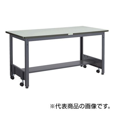 トラスコ TRUSCO 業務用 キャスターフリー作業台 基本タイプ ダークグレー 1800X900X740mm CFWR-1890 257-1111