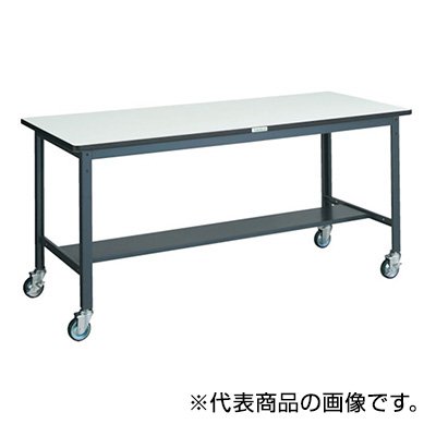 トラスコ TRUSCO 業務用 中量作業台 キャスター 付 ダークグレー 1800X900X740mm AEWR-1890CU100 303-1594