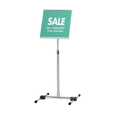 SPスタンド SS-31 A4 ファースト FIRST 店舗用品 オフィス用品 案内板
