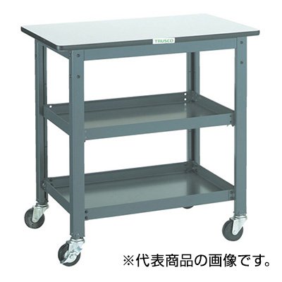 トラスコ TRUSCO オレンジブック 業務用 作業台補助テーブルワゴン WHT-6060 301-2816