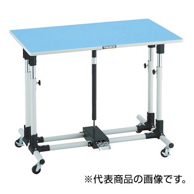 トラスコ TRUSCO 上下調節機能付作業台 キャスター付 1200X600X700～950mm JMW-1260GC 819-5127