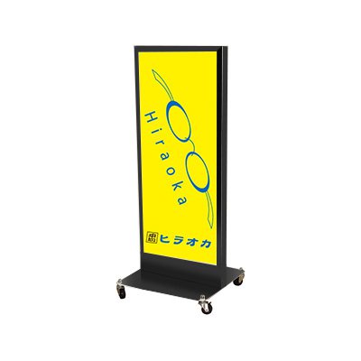 看板 スタンド看板 TA-500 ブラック 印刷なし 本体 屋外看板 案内サイン ヒラハラ|看板のサインシティ 店