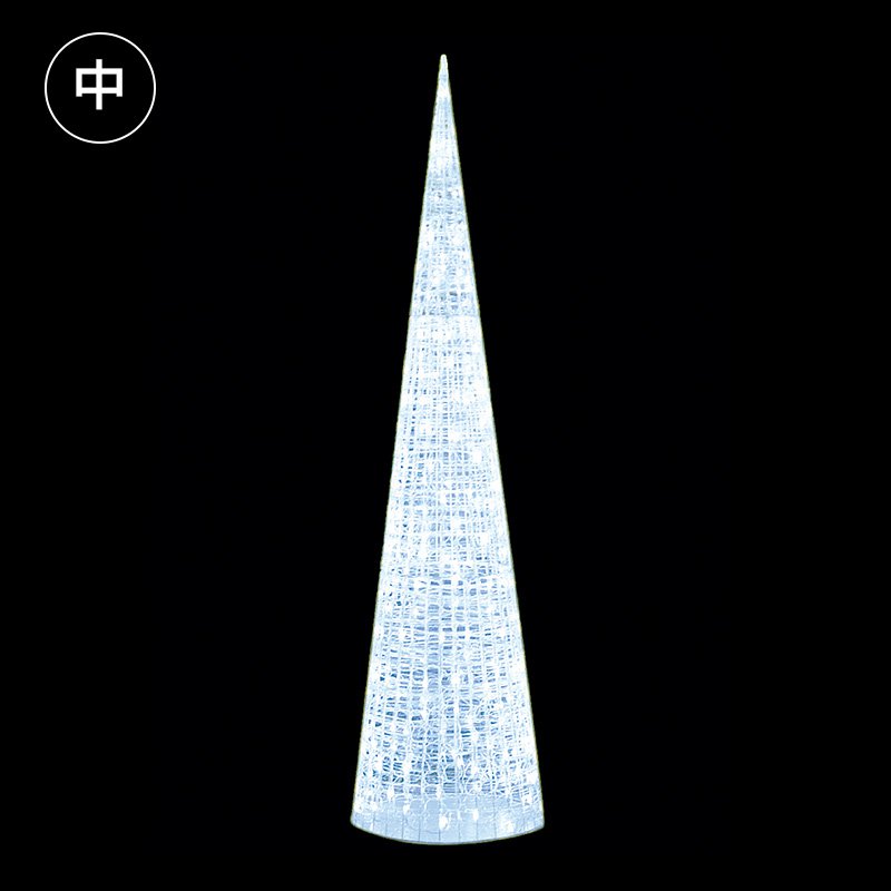 照度 唐きび 室外 LEDクリスタルグロー ビッグ唐きび 白いこと 中 53986-2