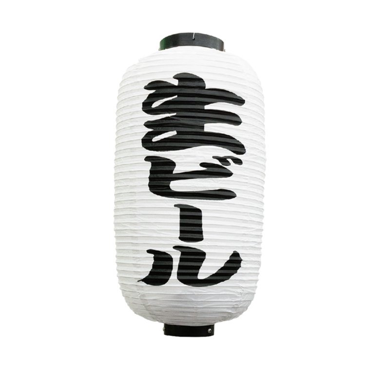 楽天市場】未使用 アサヒビール 提灯 5個セット ちょうちん お祭り