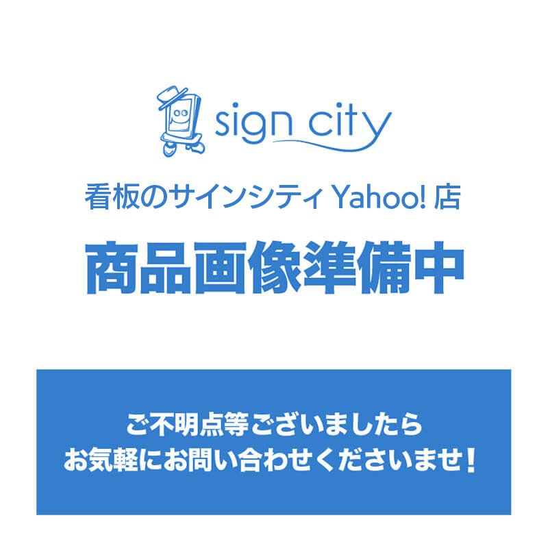 エプソン 純正 インク カートリッジ SC10MT35 メタリックシルバー (350ml) インクジェットインク 27,671円