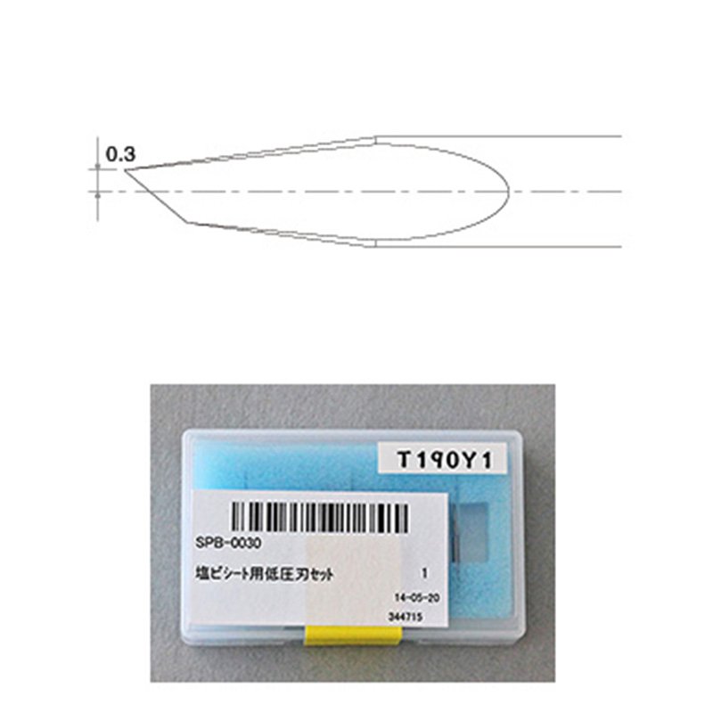 ミマキエンジニアリング 替刃 Mimaki 偏芯替刃塩ビ低圧用 SPB-0030 (3本入り) 看板 カッティングプロッター カッティングマシン|看板のサインシティ 店