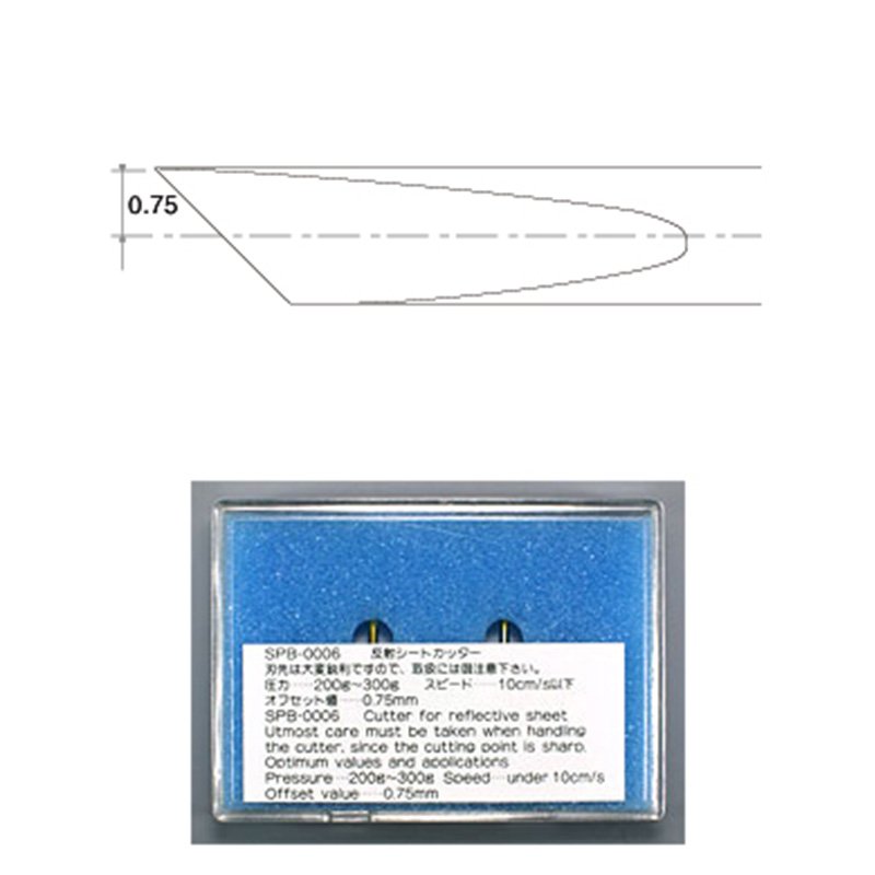 ミマキエンジニアリング 替刃 Mimaki 偏芯替刃無条件反射腰掛け用 SPB-0006 (2本入り口・入口) 貼り出し カッティングプロッター 切り立てる器械