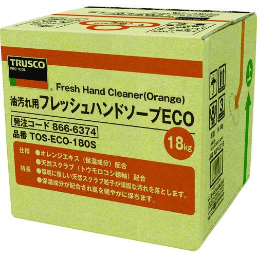 トラスコ TRUSCO フレッシュハンドソープECO 18L 詰替 バッグインボックス TOS-ECO-180S 866-6374