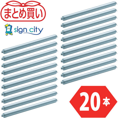 トラスコ TRUSCO まとめ買い スチールローラー Φ38X1.2t W300 S付20本セット VL38W300-20P 545-4429