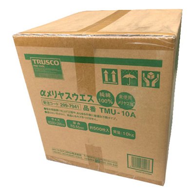 トラスコ TRUSCO オレンジ色書き付け お役目用 洗い濯ぎ手道具 「αメリヤスウエス」 TMU-10A 299-7941