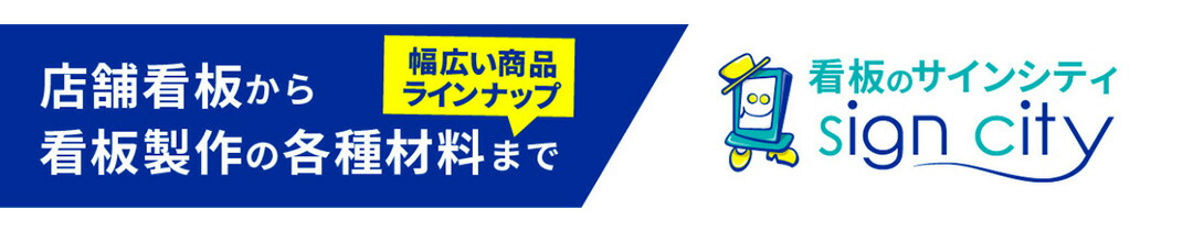 楽天市場】トラスコ TRUSCO オレンジブック 手動ウインチ用
