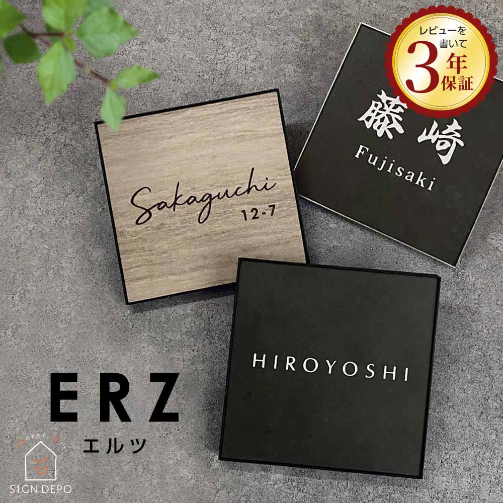 看板のサインデポスーパーSALE