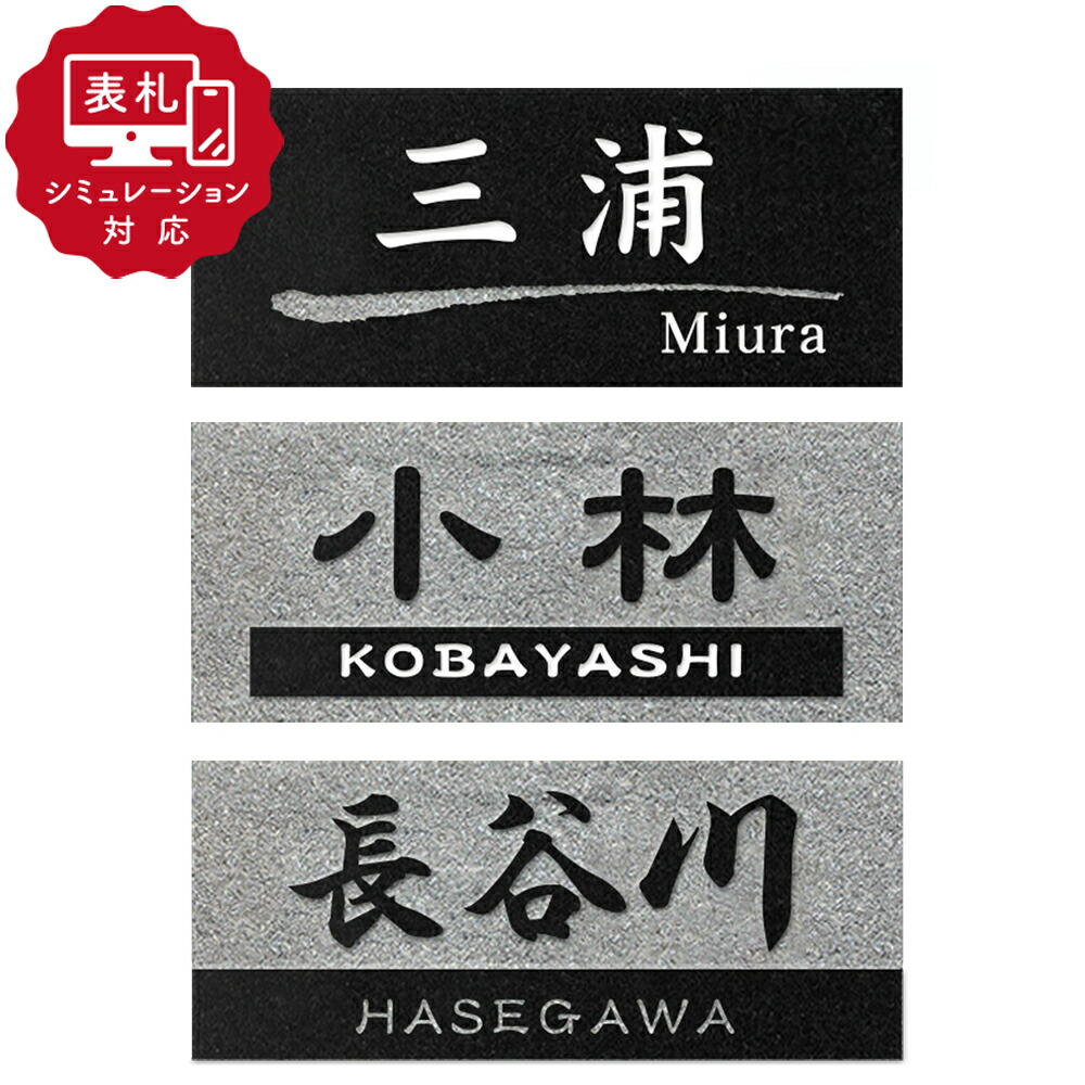 看板のサインデポスーパーSALE