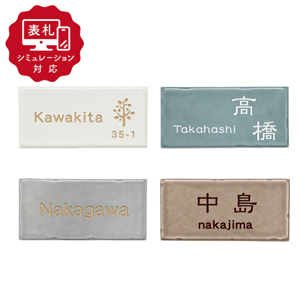 看板のサインデポスーパーSALE