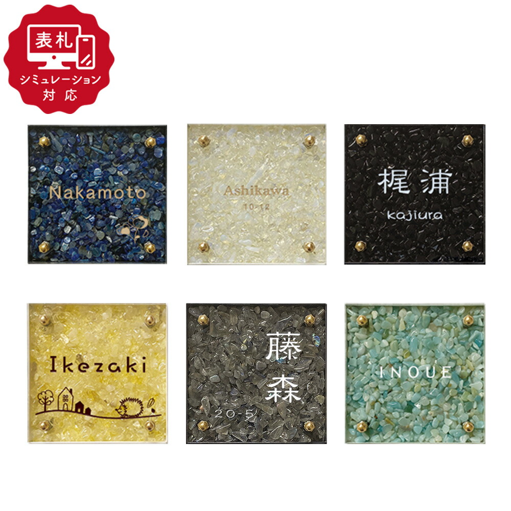 看板のサインデポスーパーSALE