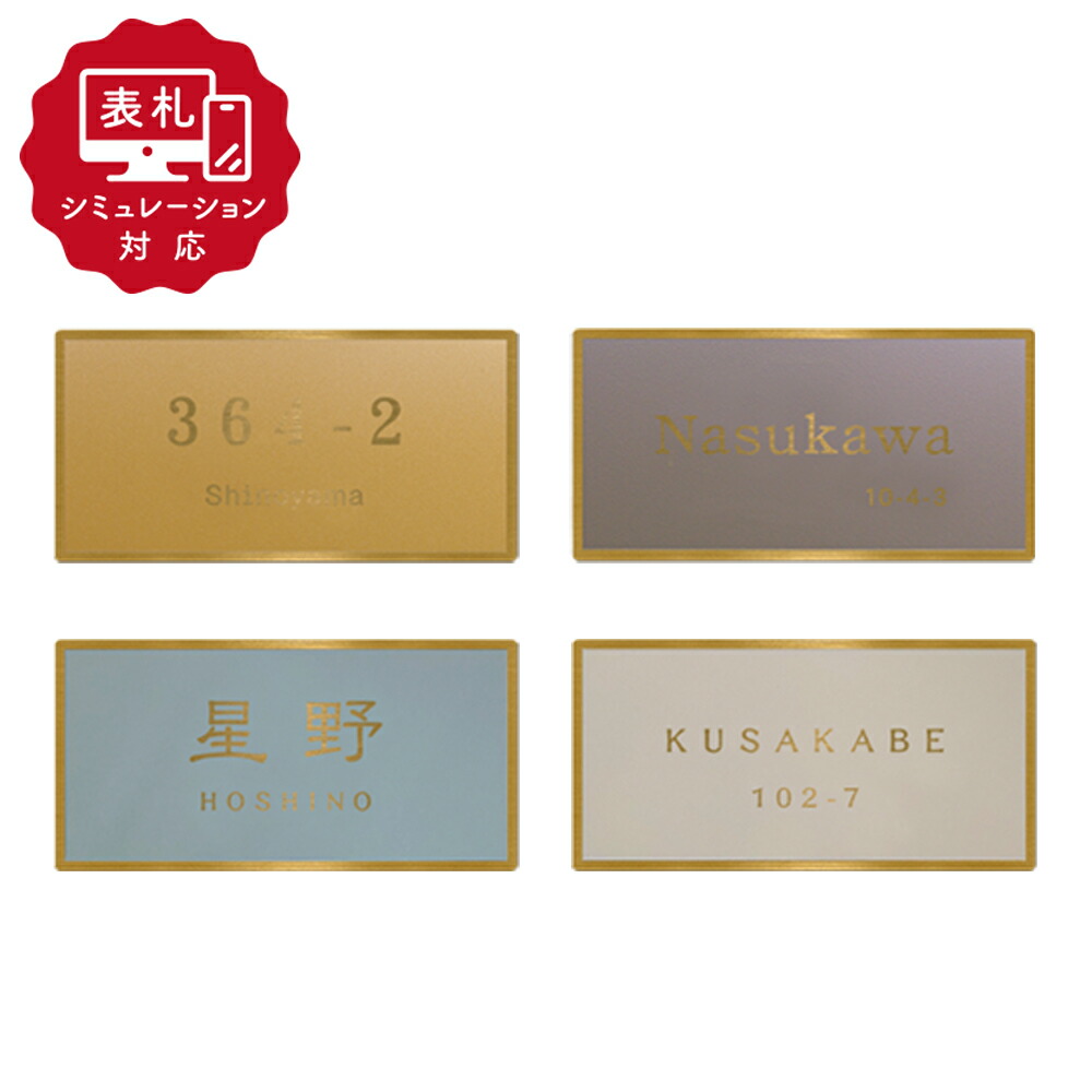 看板のサインデポスーパーSALE