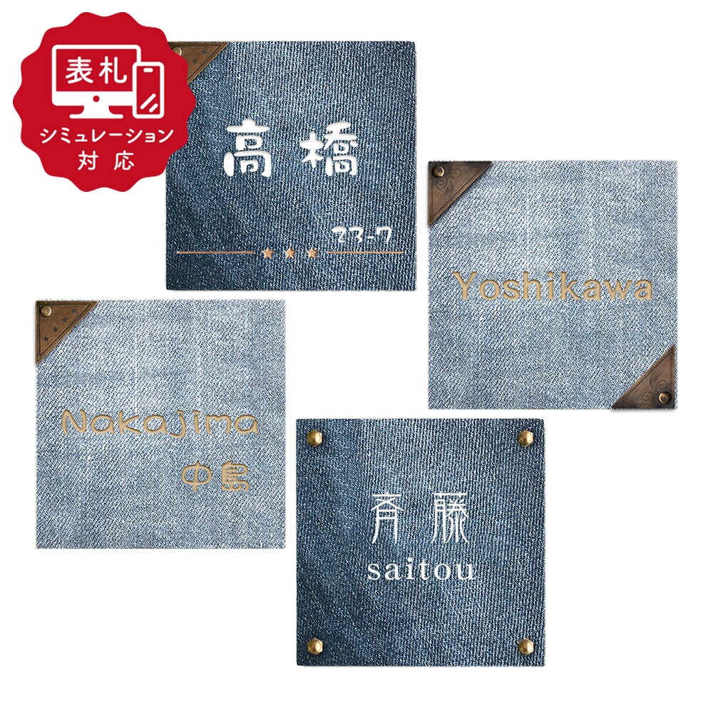 看板のサインデポスーパーSALE