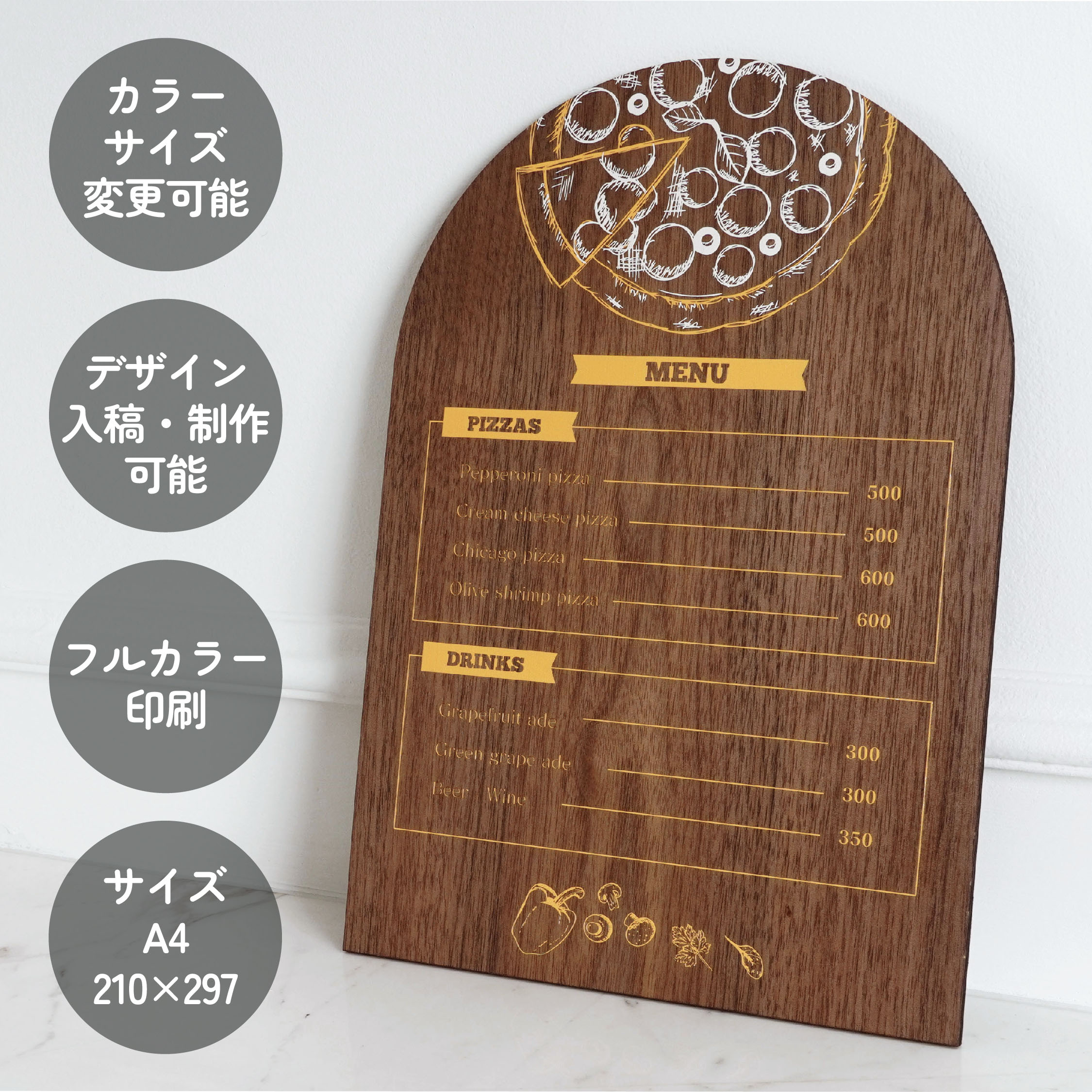 楽天市場】MP011 メニューボード 450x600 大型タイプ スタンド